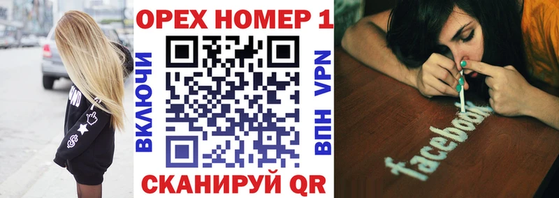 Cocaine Колумбийский  Ковылкино 
