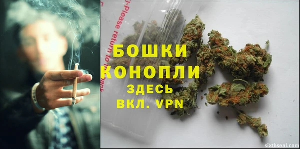 экстази Наволоки