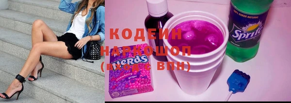 mdpv Навашино