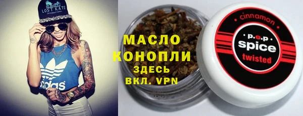 mdpv Навашино