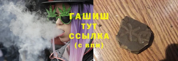 mdpv Навашино