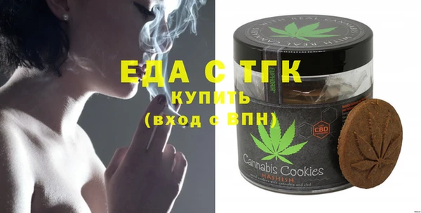 mdpv Навашино
