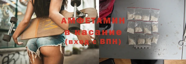соль ск Михайлов