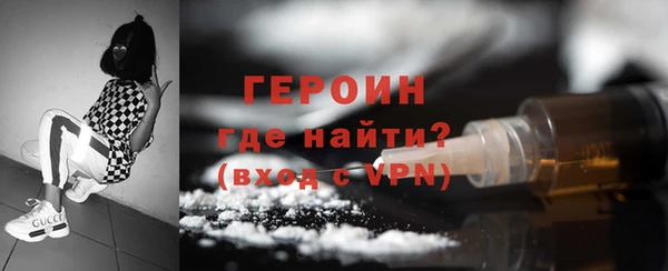 Альфа ПВП Медвежьегорск