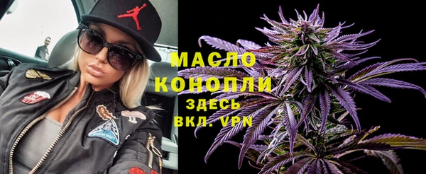 спайс Михайловск