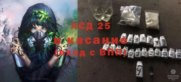mdpv Навашино
