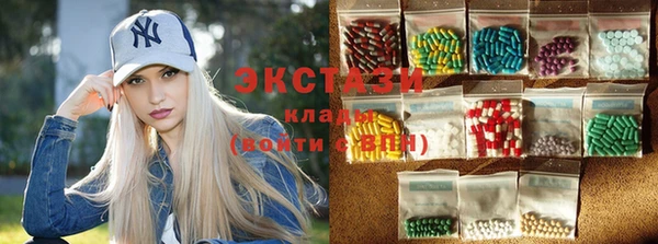 спайс Михайловск