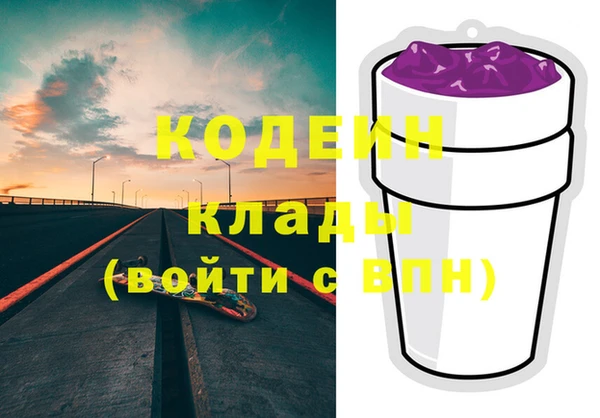 соль ск Михайлов