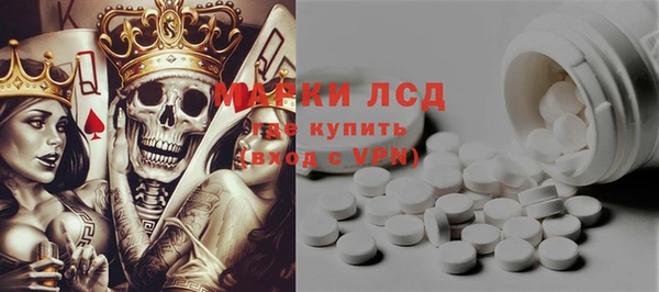 mdpv Навашино