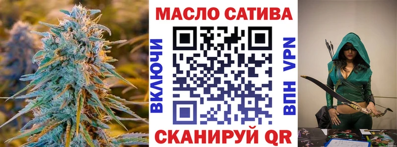 даркнет сайт  darknet телеграм  ТГК вейп  Ковылкино 