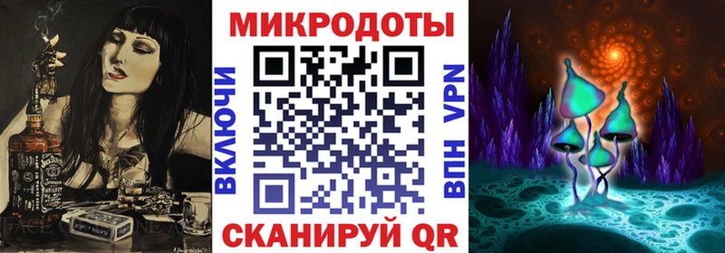 Псилоцибиновые грибы ЛСД  Ковылкино 